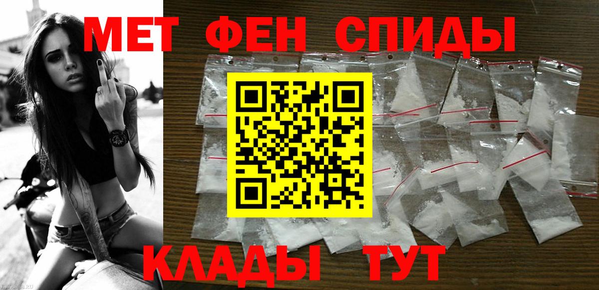 Озёрск  ссылка на мегу зеркало  Amphetamine  Вход с VPN  АМФЕТАМИН  Amphetamine Premium 