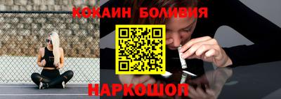ГАЛЛЮЦИНОГЕННЫЕ ГРИБЫ Будённовск