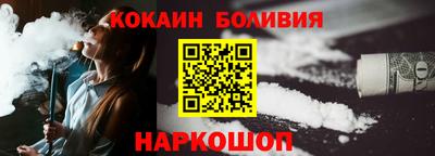 дистиллят марихуана Кинель