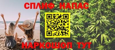 винт Бузулук