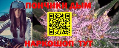 ГАЛЛЮЦИНОГЕННЫЕ ГРИБЫ Будённовск