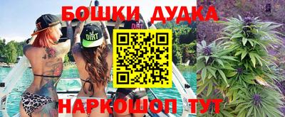 винт Бузулук