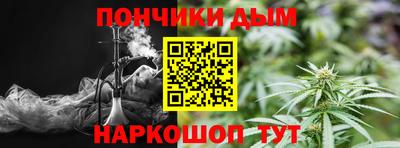 винт Бузулук