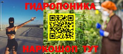 шишки Бугуруслан