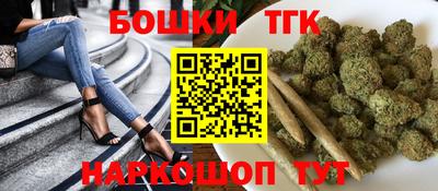 винт Бузулук
