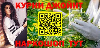 шишки Бугуруслан