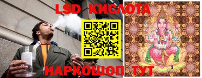 винт Бузулук