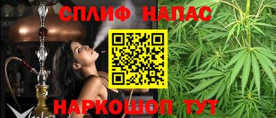 шишки Бугуруслан