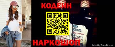 ГАЛЛЮЦИНОГЕННЫЕ ГРИБЫ Будённовск
