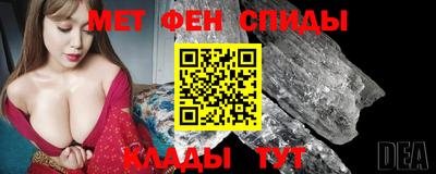 ГАЛЛЮЦИНОГЕННЫЕ ГРИБЫ Будённовск
