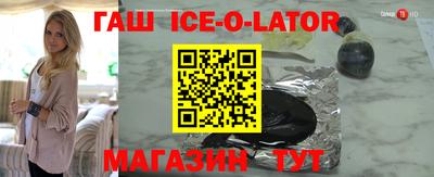 винт Бузулук