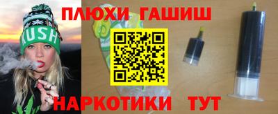 винт Бузулук