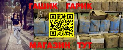 винт Бузулук