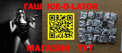 шишки Бугуруслан