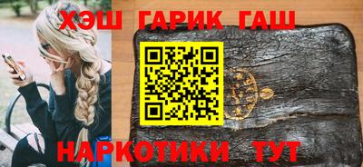 винт Бузулук