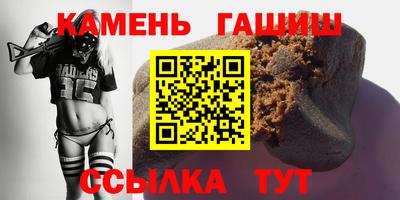 ГАЛЛЮЦИНОГЕННЫЕ ГРИБЫ Будённовск