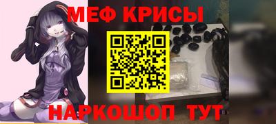 шишки Бугуруслан