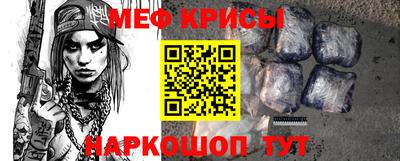 винт Бузулук